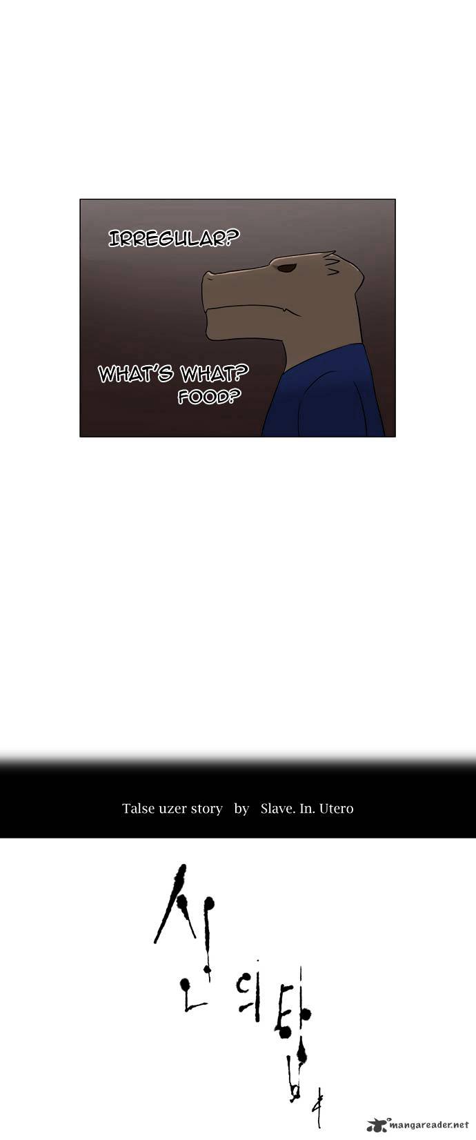 Tower of God, Chapter 58 image 19